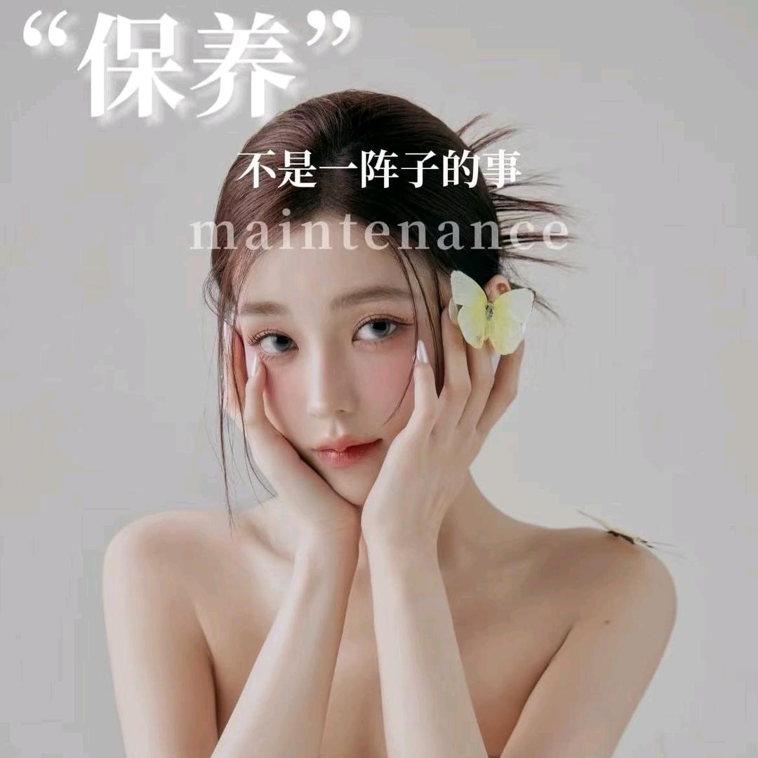 宣霖护肤工作室