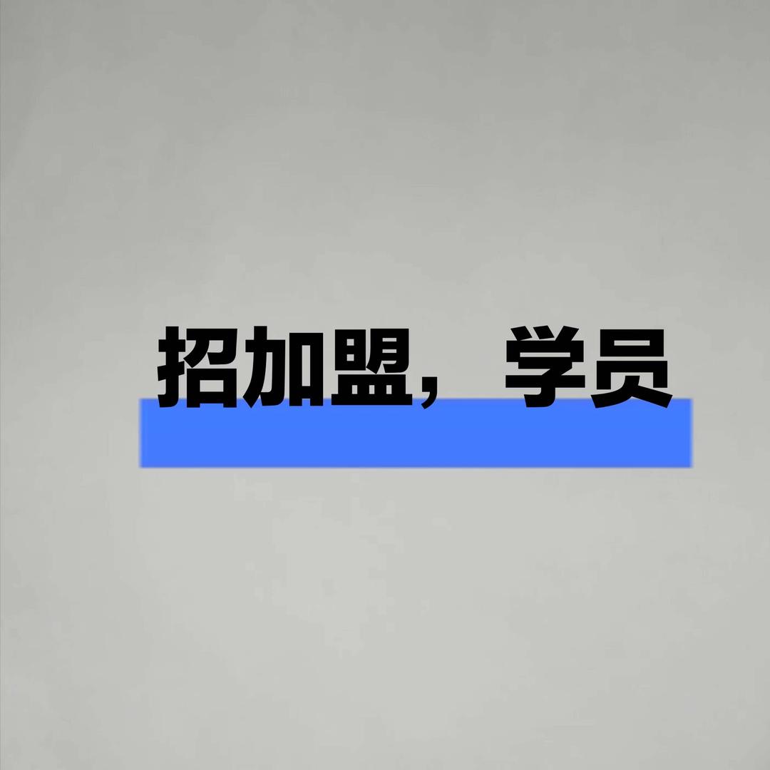 麻门串烧坊胖经理