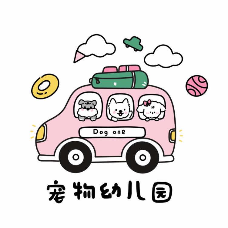 杨小狗（太原）