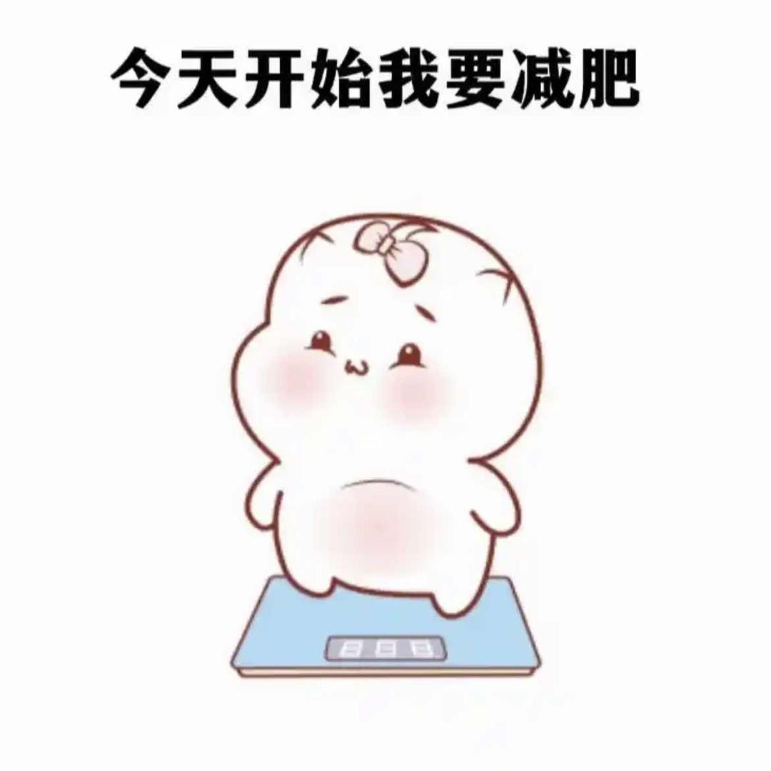 亮点管理马