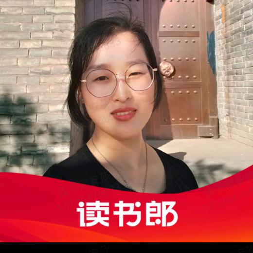 读书郎学习机（交城店）