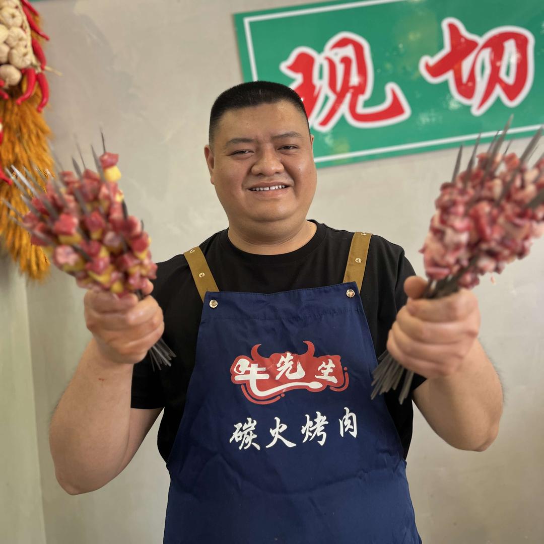 牛先生炭火烤肉~王师