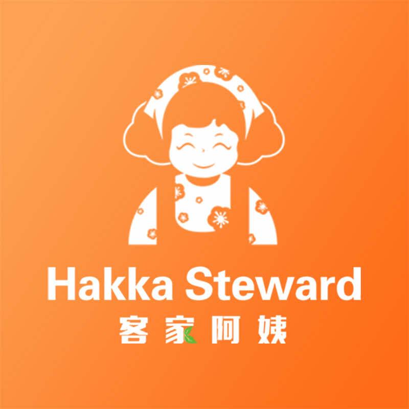 客家阿姨●东莞市