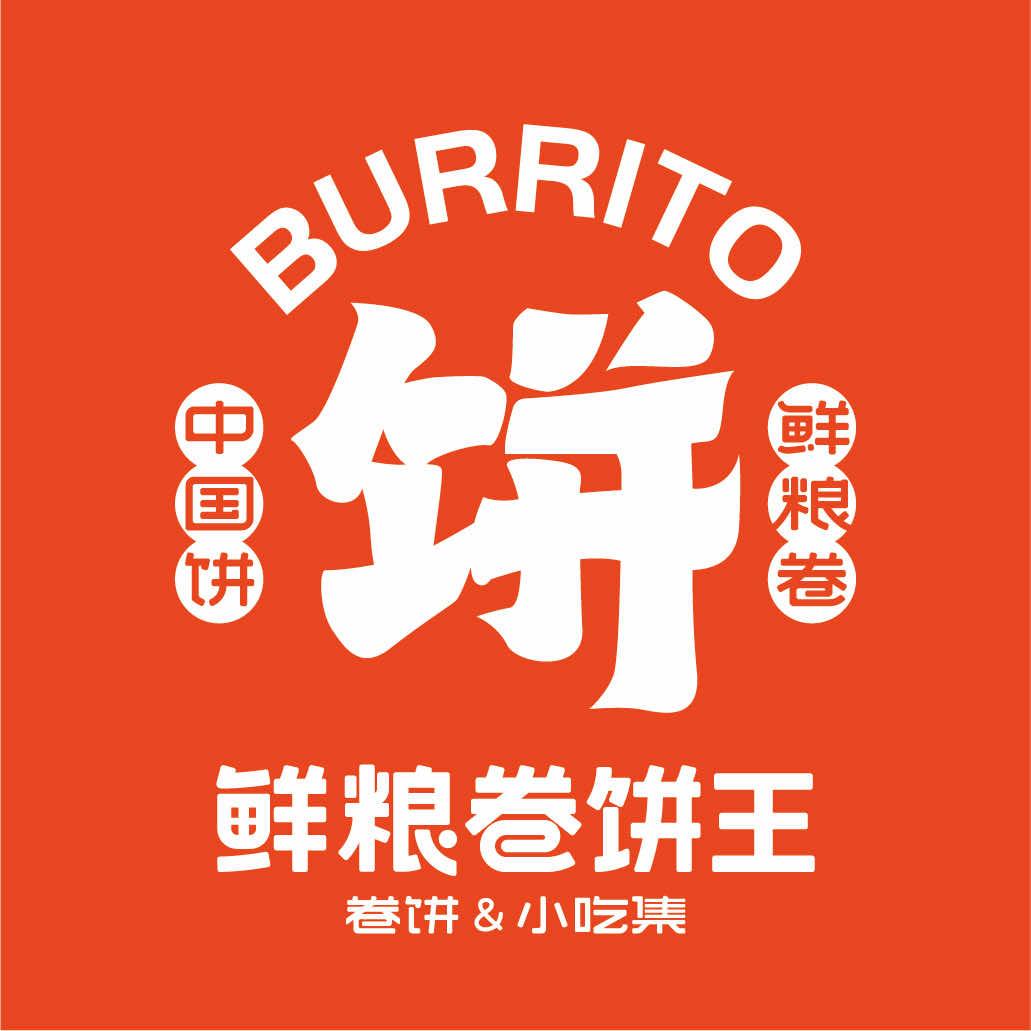 鲜粮卷饼王官方账号