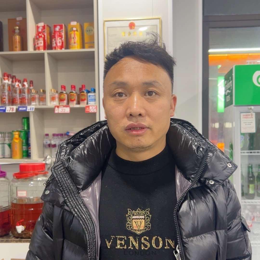 黔西普田牛肉莽哥