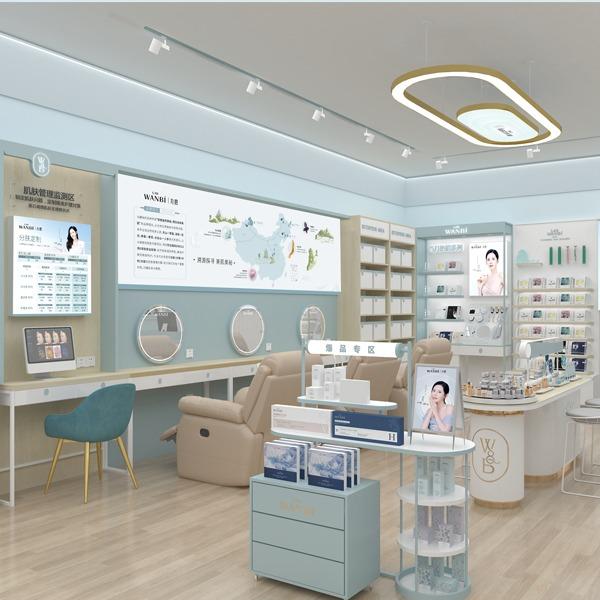 丸碧科技护肤中心（玉门店）