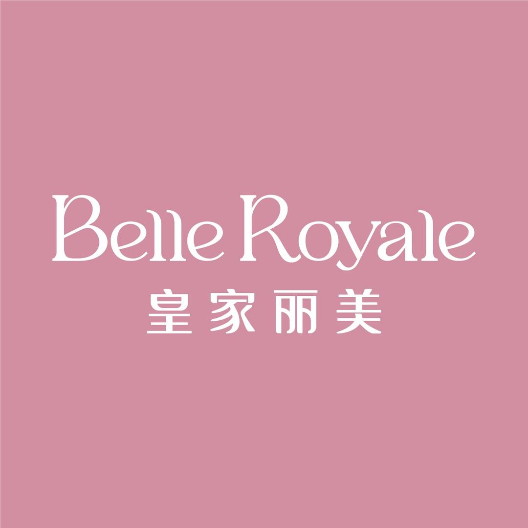 皇家丽美(保全街店)