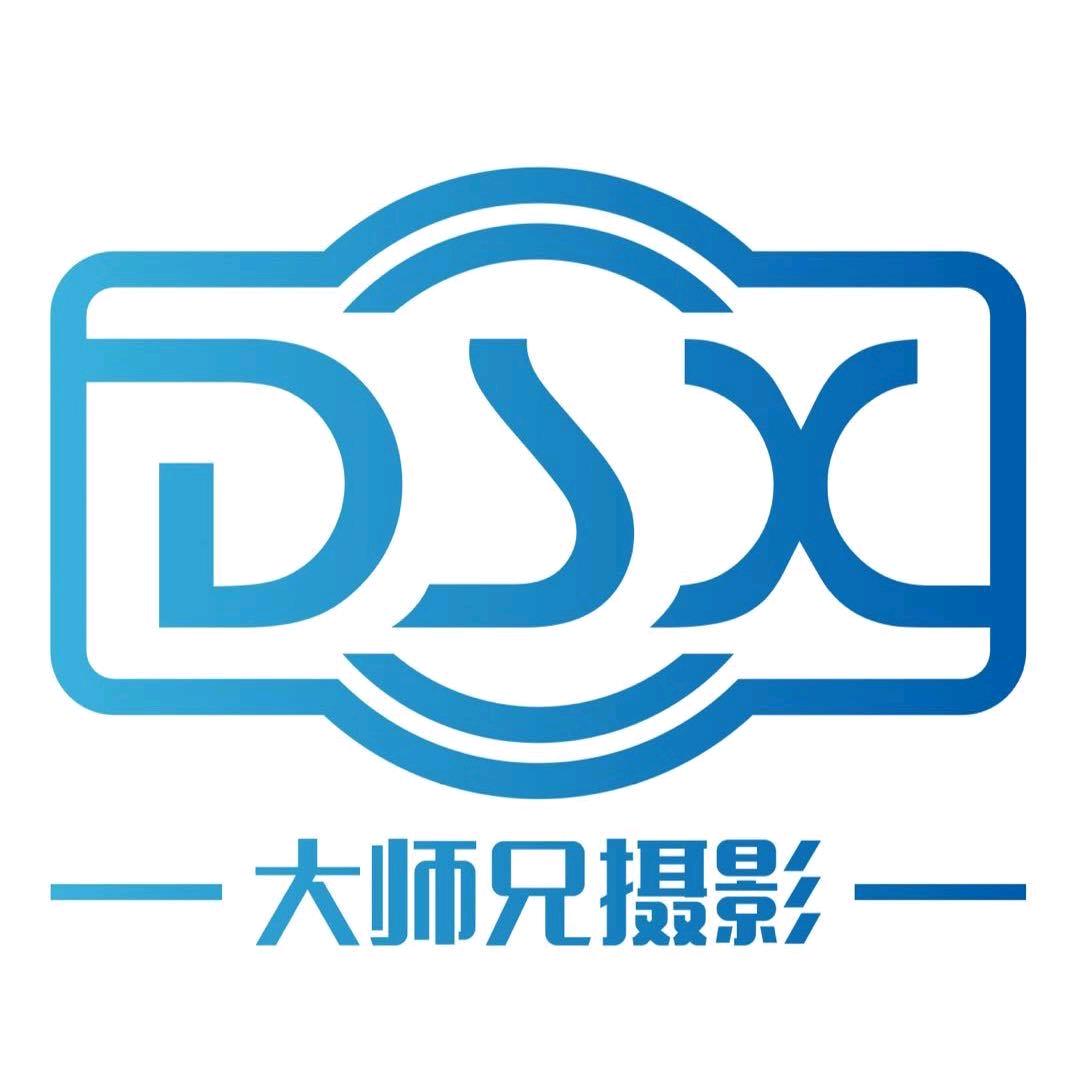 大师兄摄影