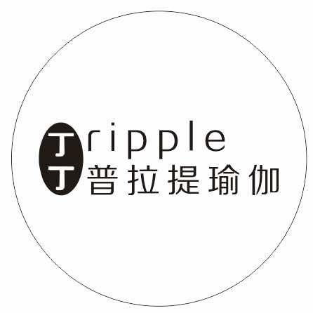 丁丁ripple普拉提瑜伽