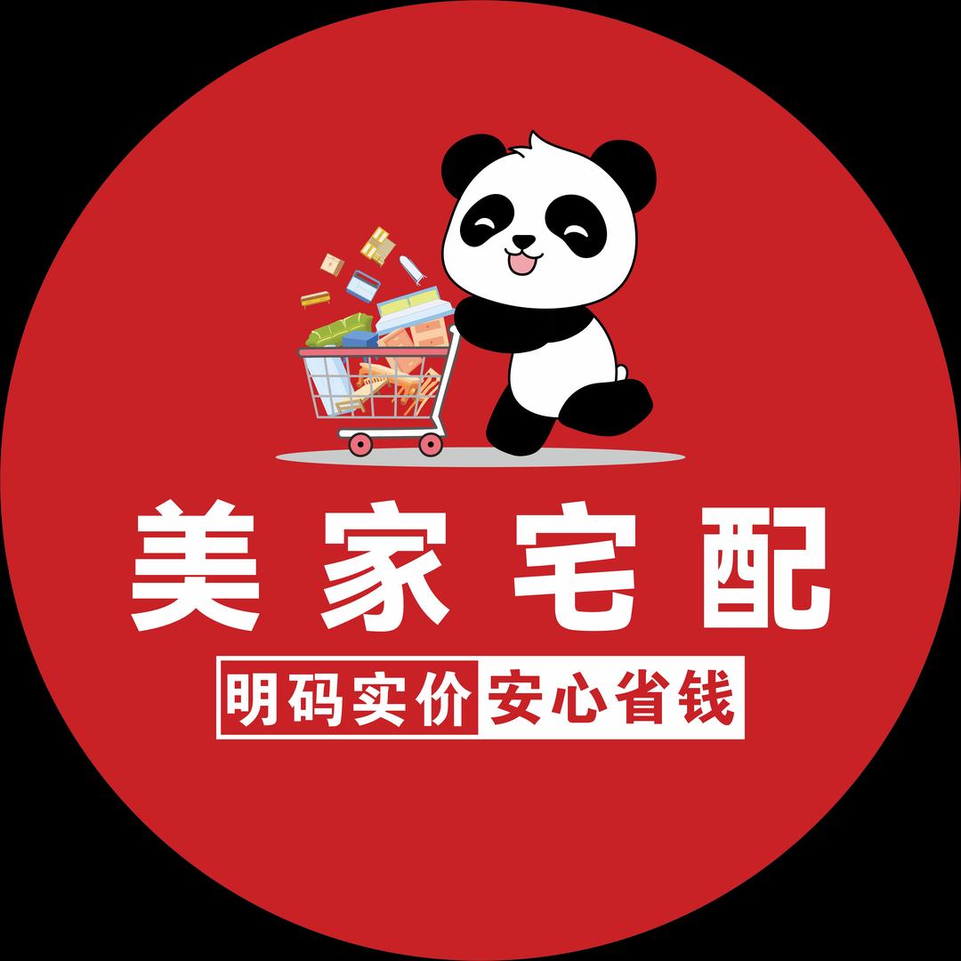 美家宅配美学馆