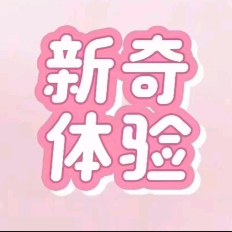 KAKA·秘境·泡泡SPA官方号