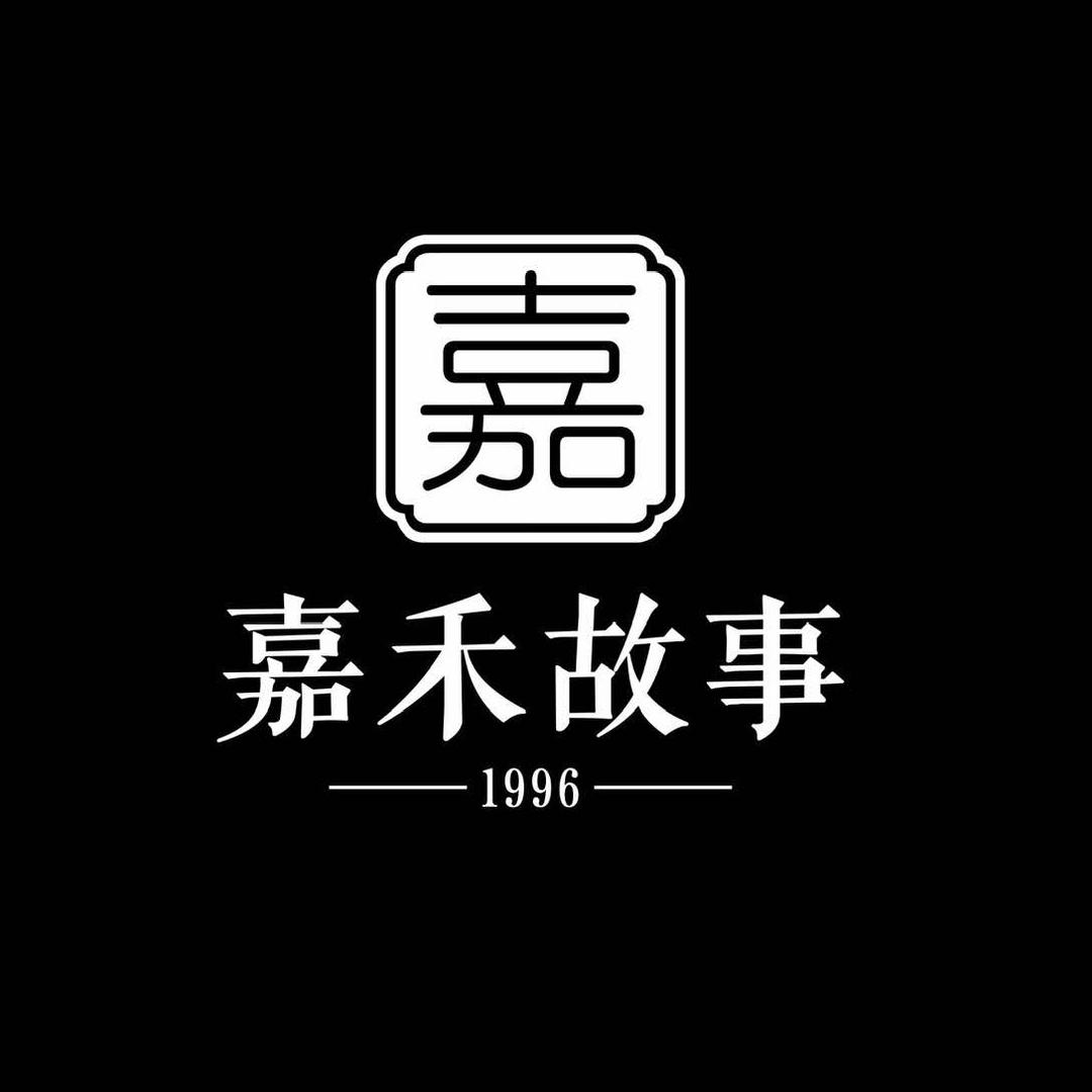 嘉禾故事·足浴SPA官方号