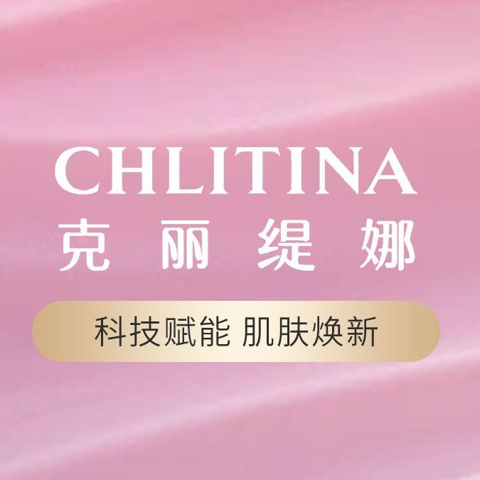 克丽缇娜华北大区直播间