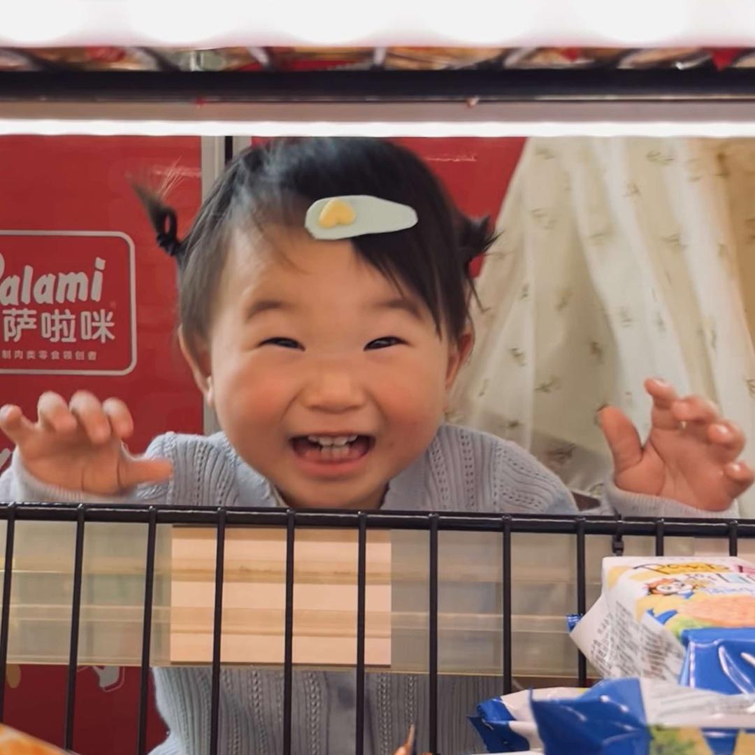 AYSALON阿余抖音分享