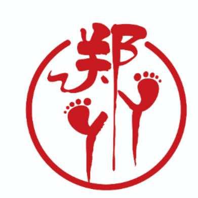 郑丫丫专业修脚房