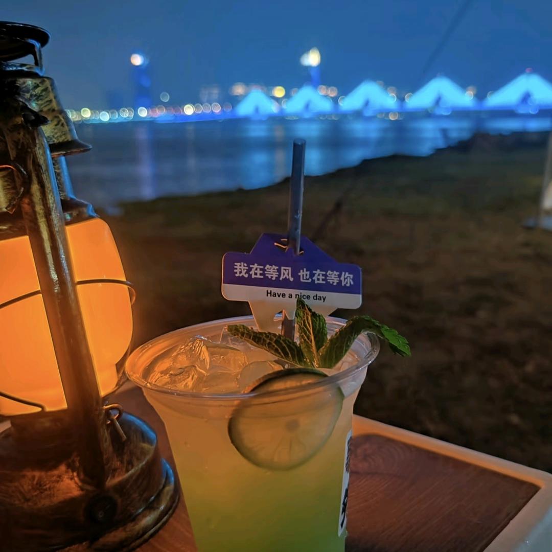 赴约.Foryou官方号