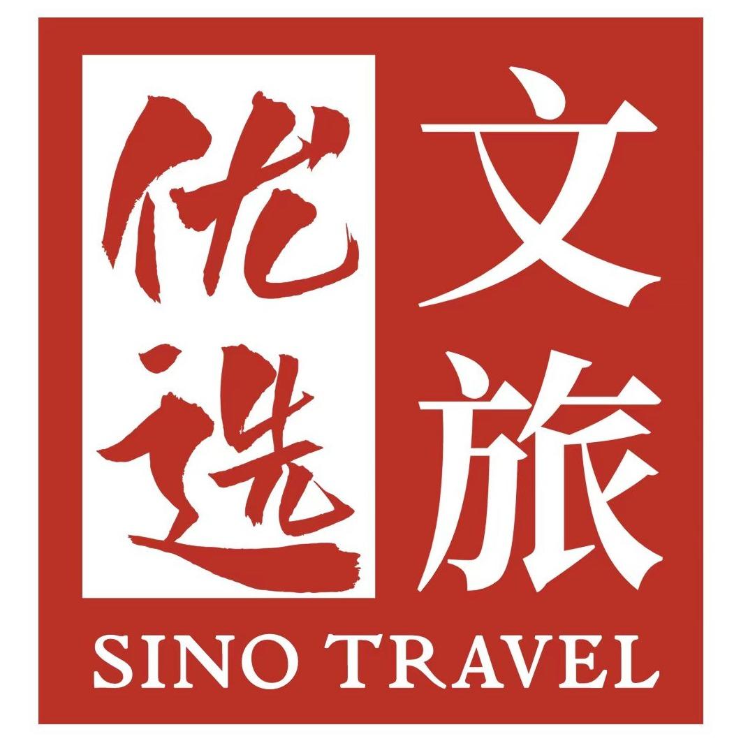 优选旅行青海甘肃旅游号
