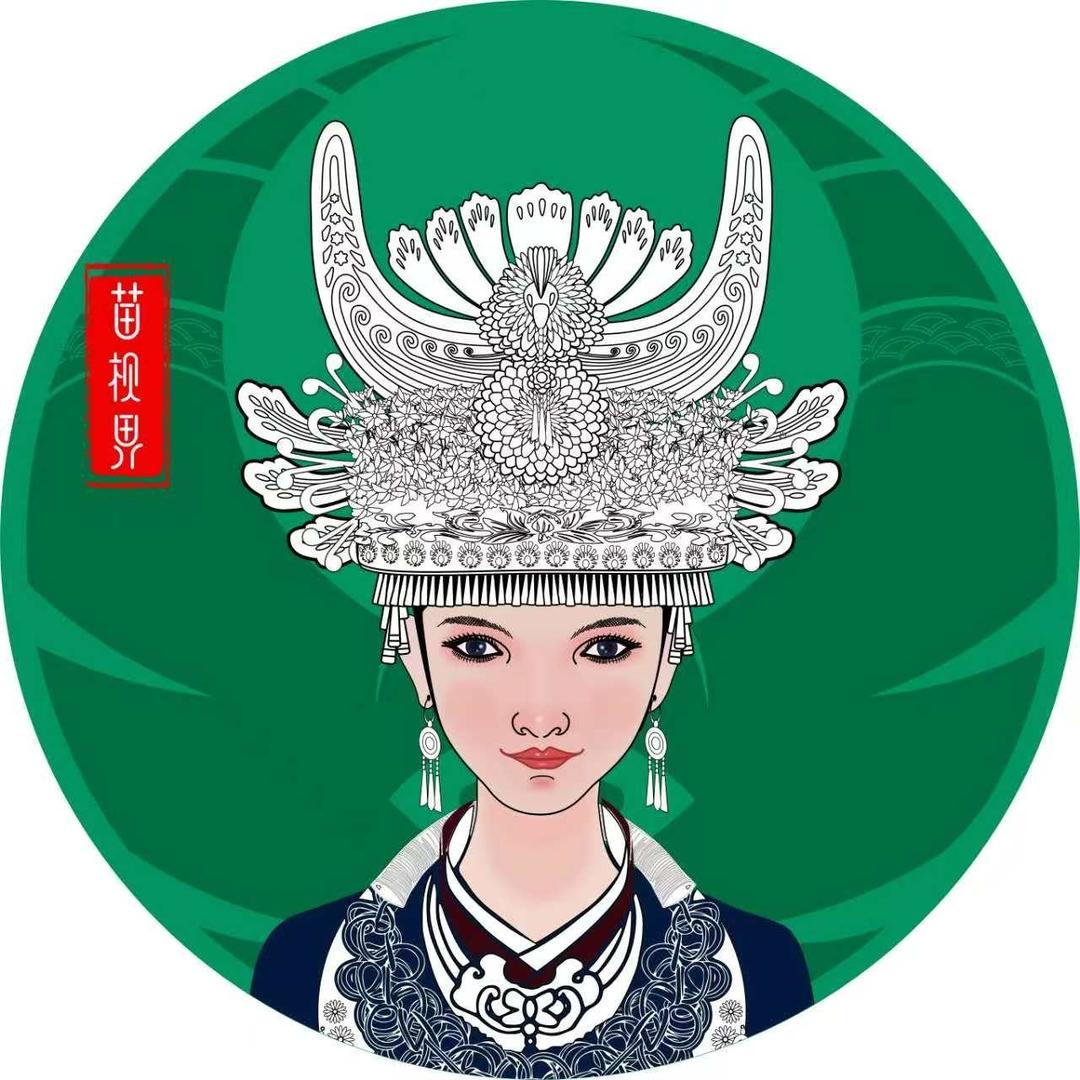 苗视界眼部护理|兴义店