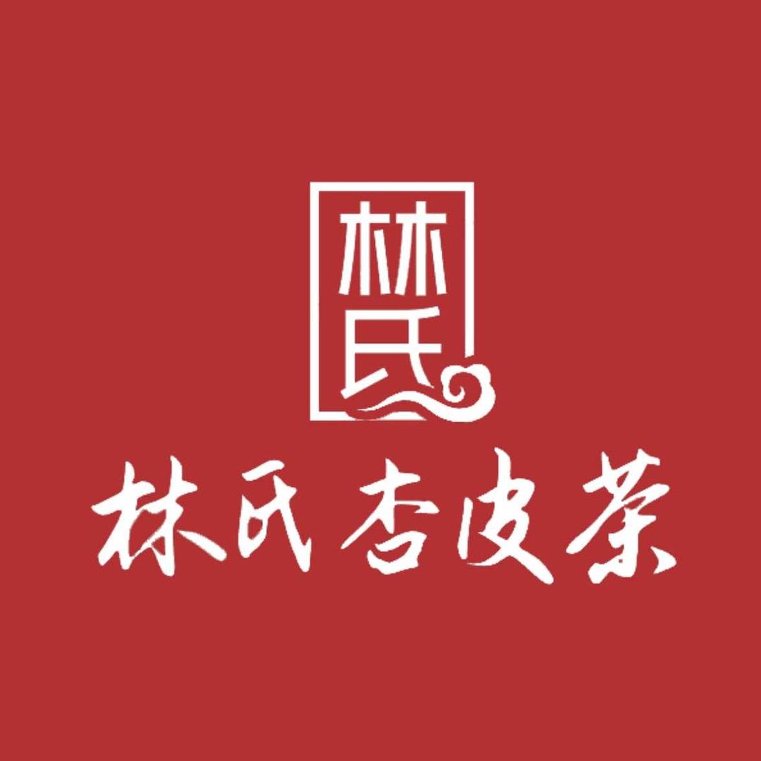 林氏杏皮茶(金昌店)