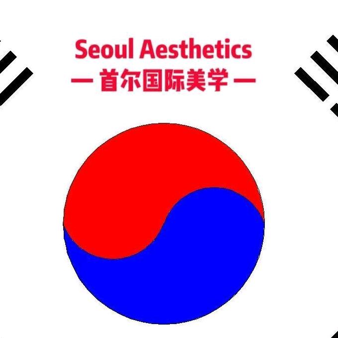 卡诗丽娜纹眉沈河店