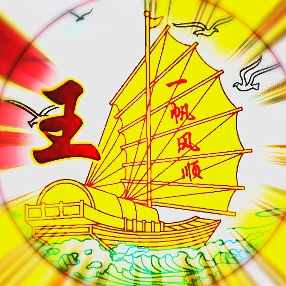 辛集市金牧科技有限公司