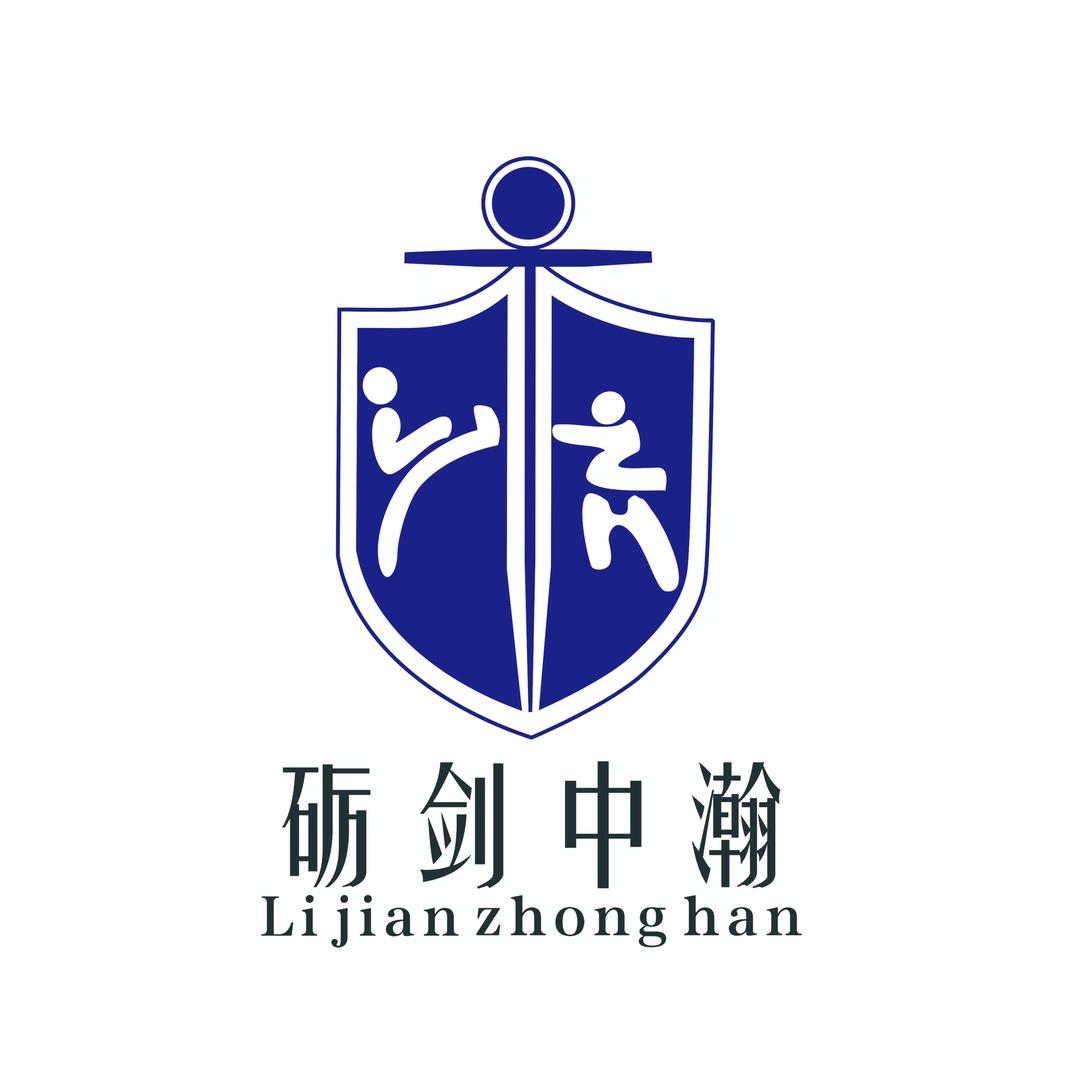 砺剑中瀚格斗中心(新城特钢校区)周老师