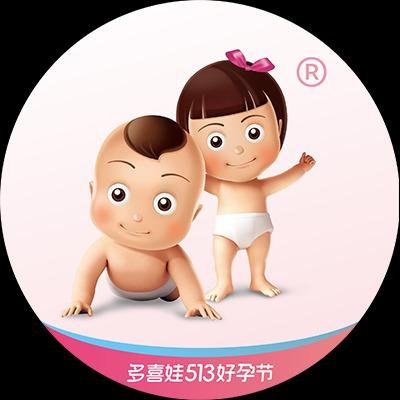 多喜娃