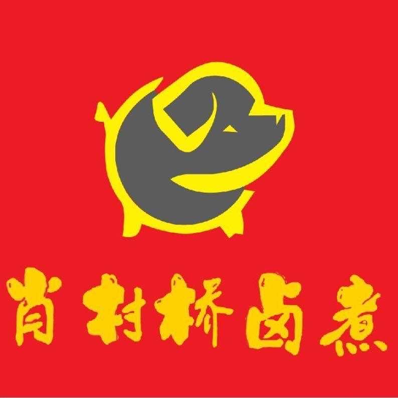 原肖村桥卤煮（旧宫店）