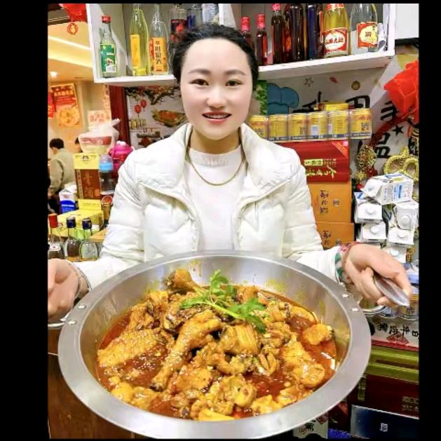 彩妹 麻香婆烧鸡公 官林店