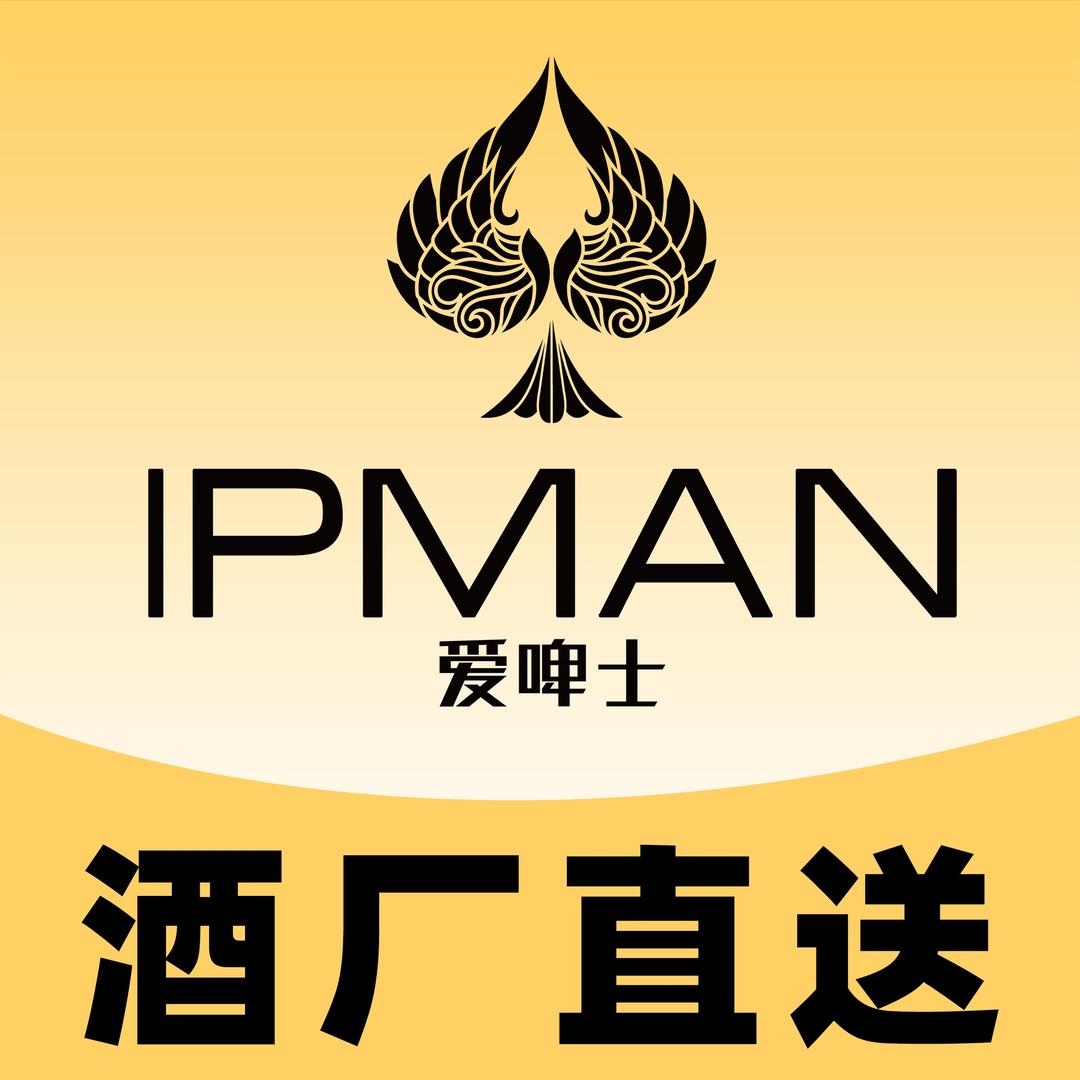 爱啤士精酿啤酒（青云路店）
