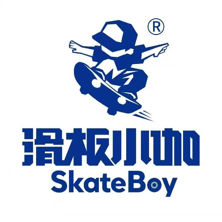 滑板小咖