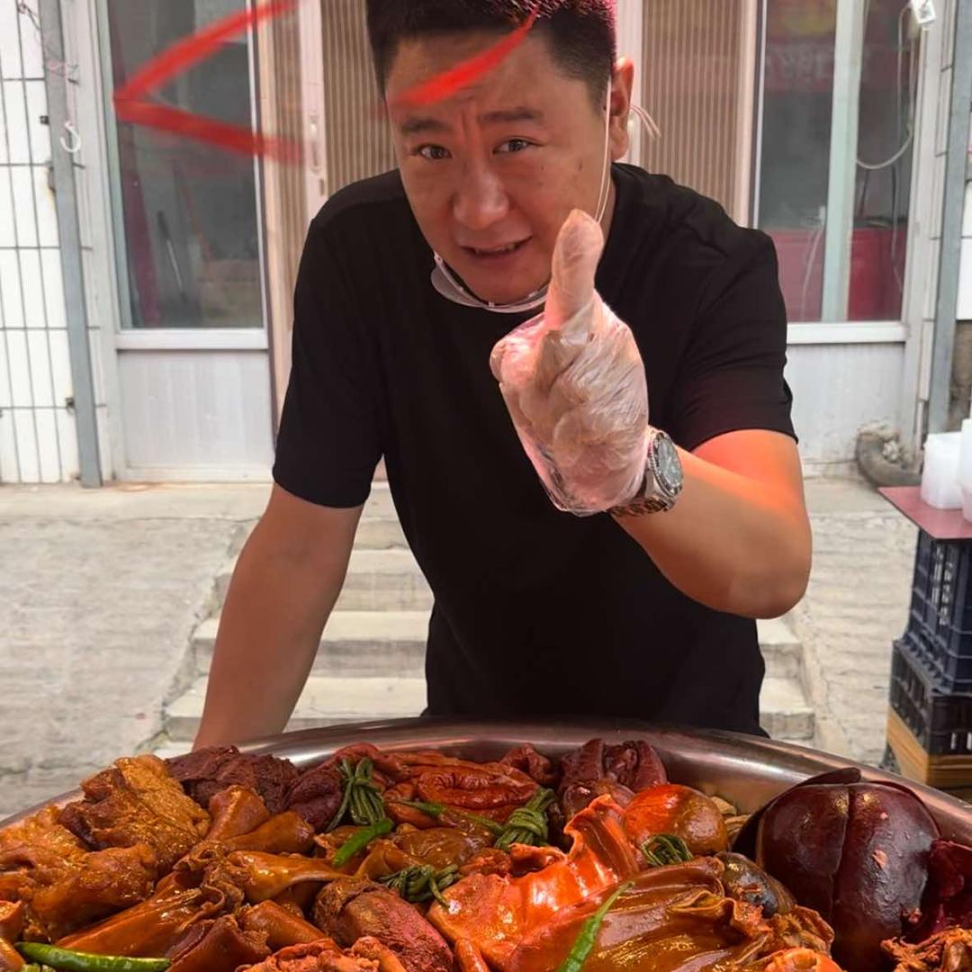 小文熟食