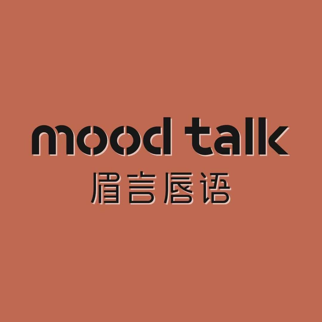 眉言唇语·Mood taik纹眉团购