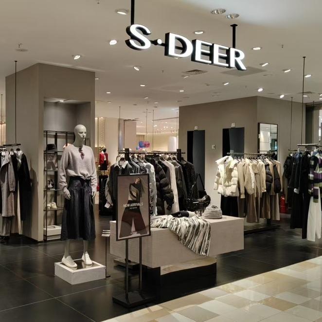 S·DEER 圣·迪奥朱国燕