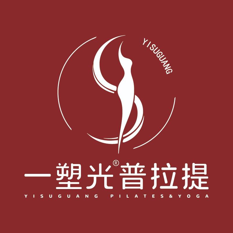 一塑光普拉提（品牌总部）