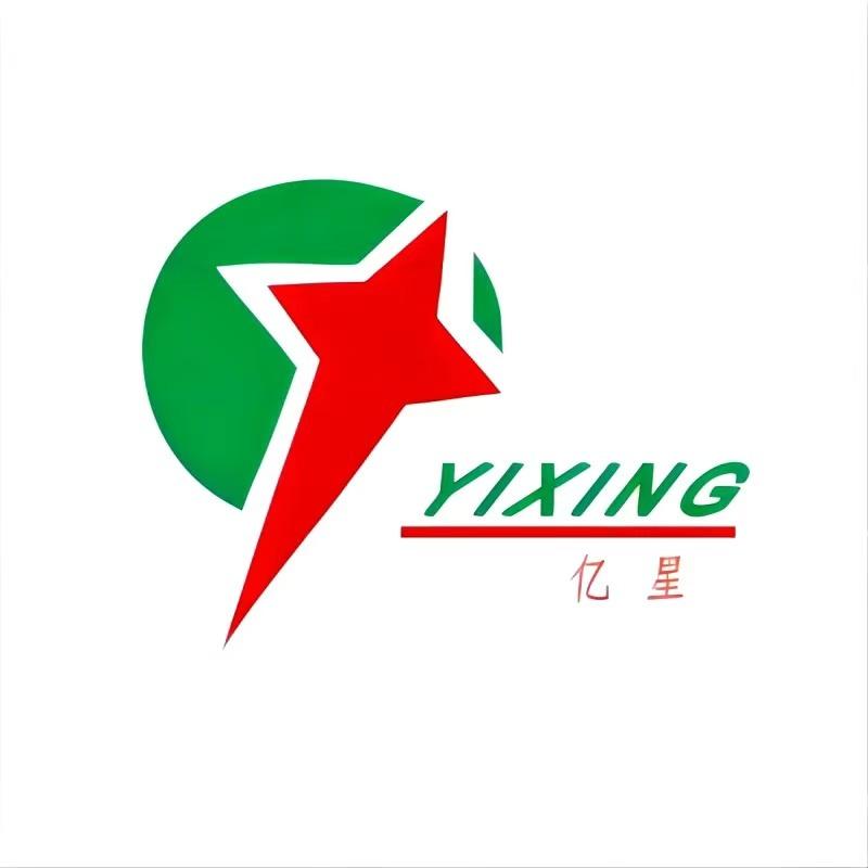 亿星名酒直播号