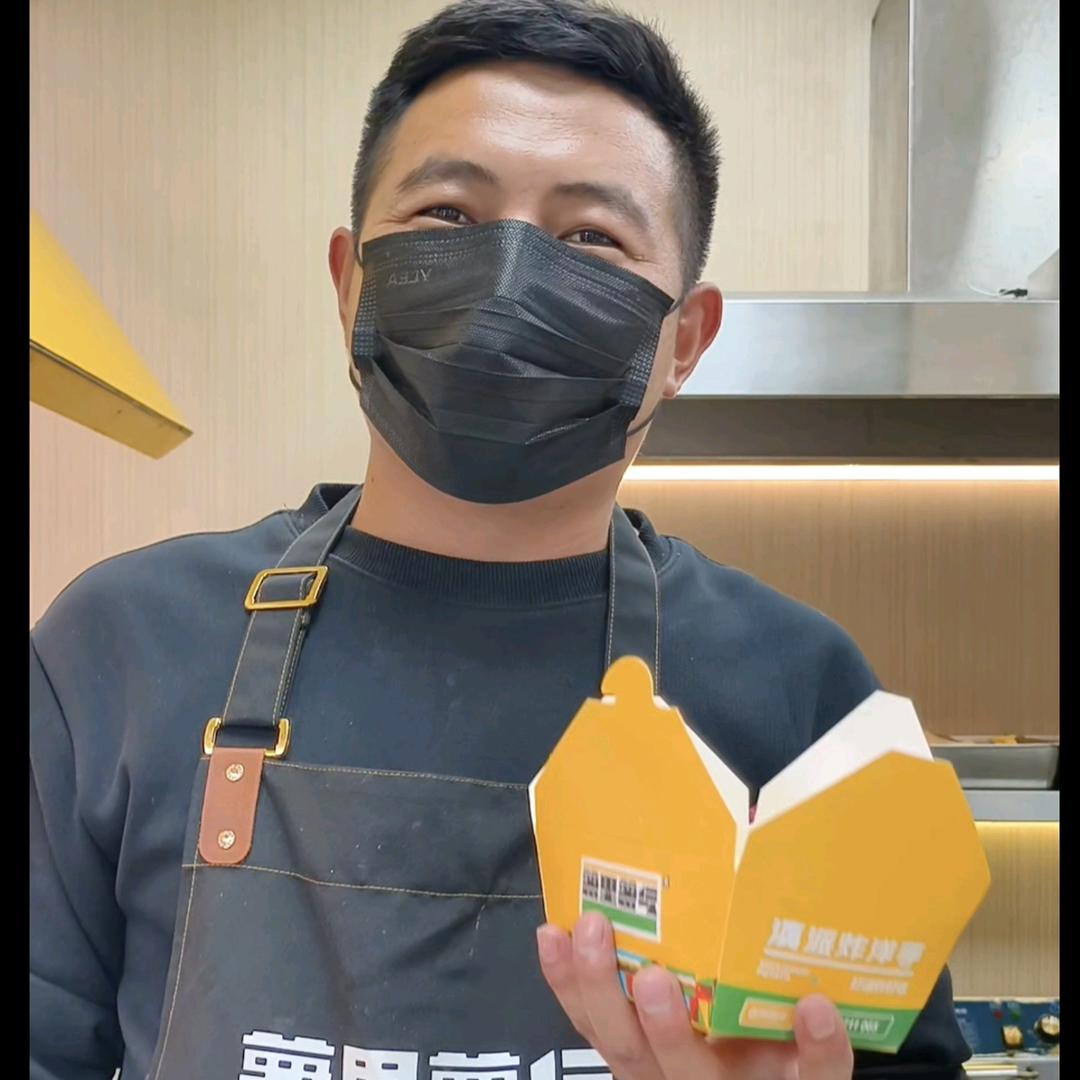 薯里薯气xiaoli_