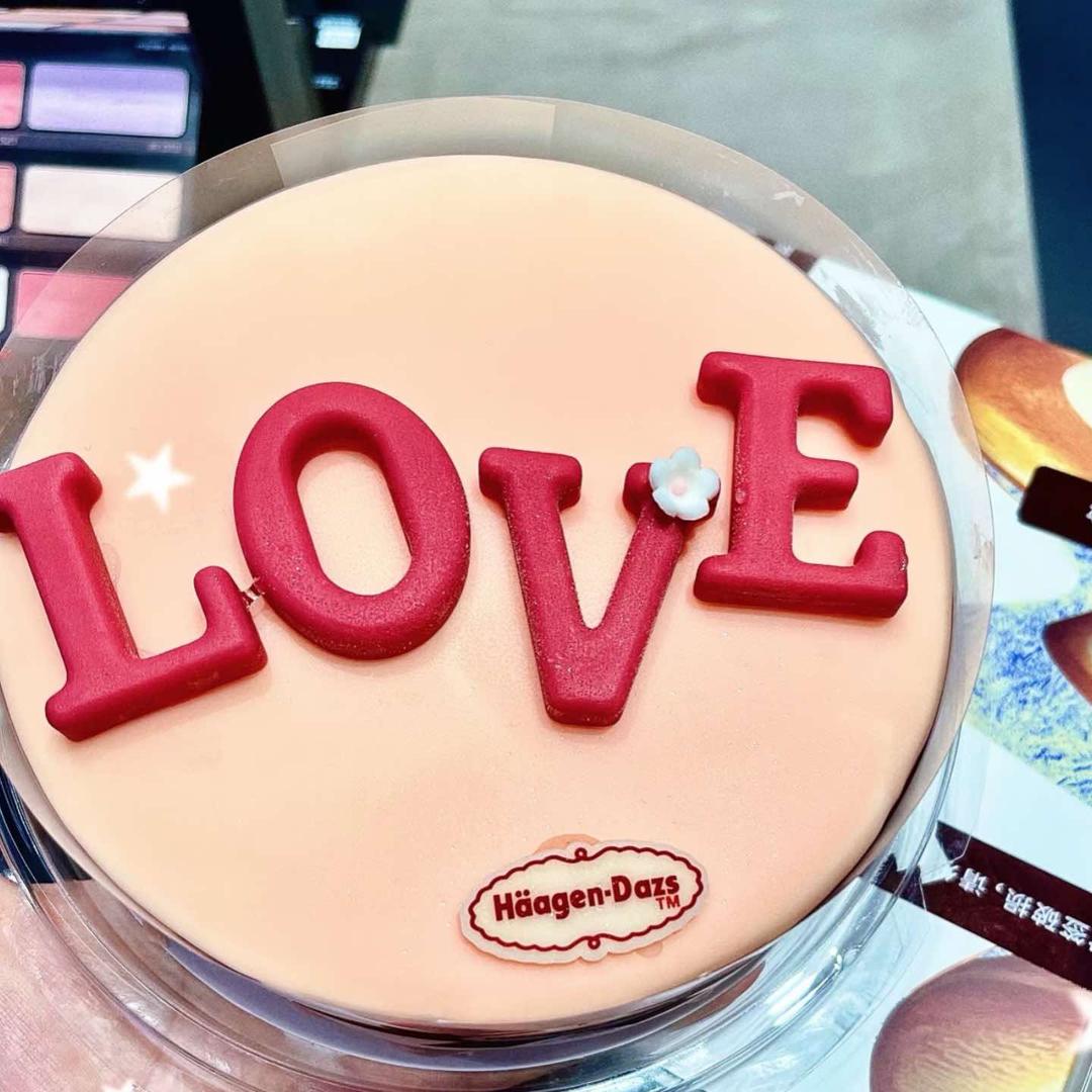 蛋糕甜心送(平江万汇店)官方号