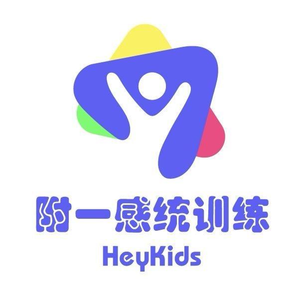 附一感统中心（大型儿童集团连锁）