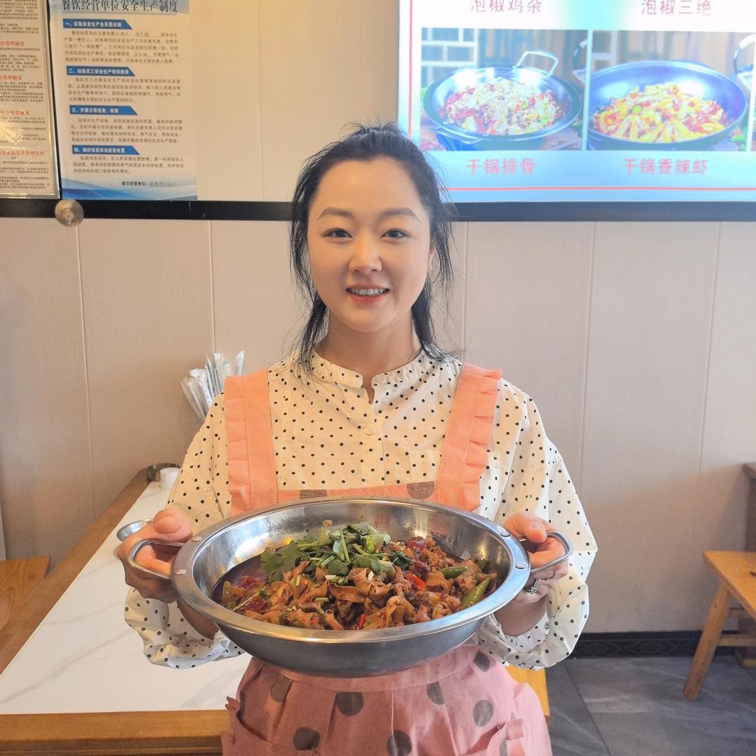 施味源黔江鸡杂