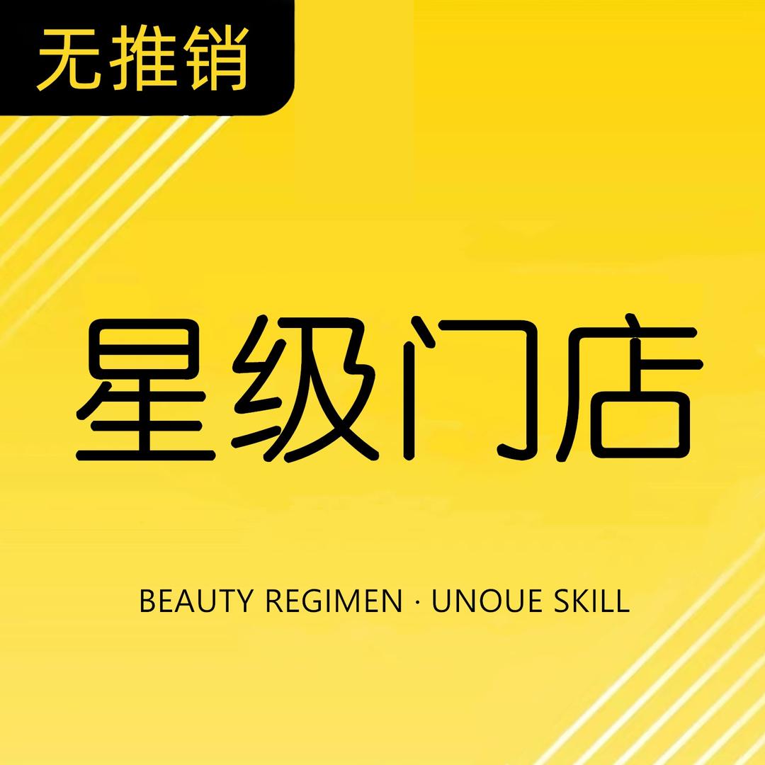 泉州晋江 爱尚健身游泳连锁
