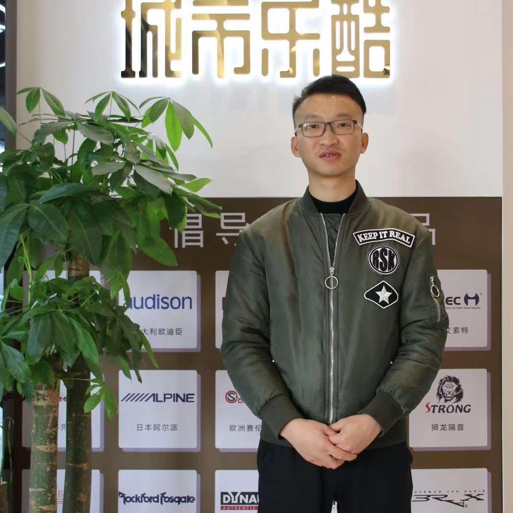 长沙城市乐酷汽车音响（总店）