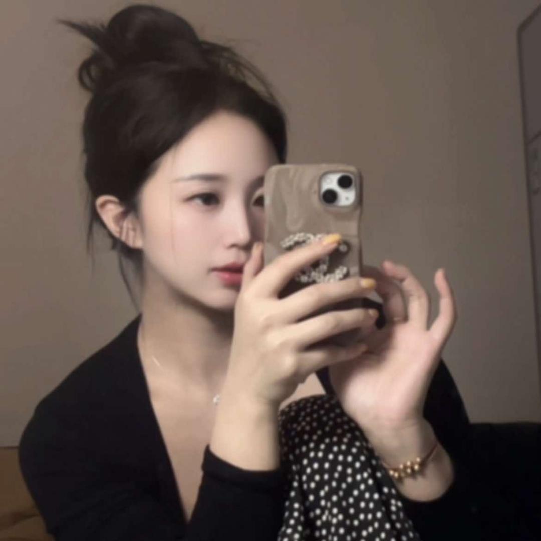 柚子美学🎀