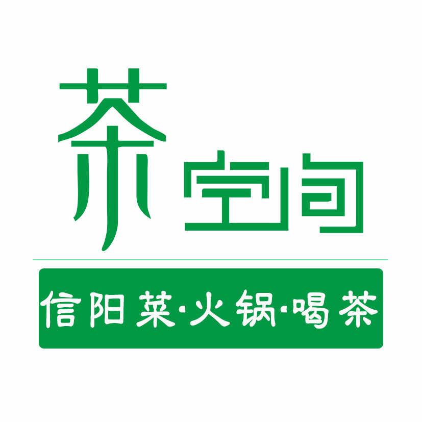 郑州茶空间融合菜