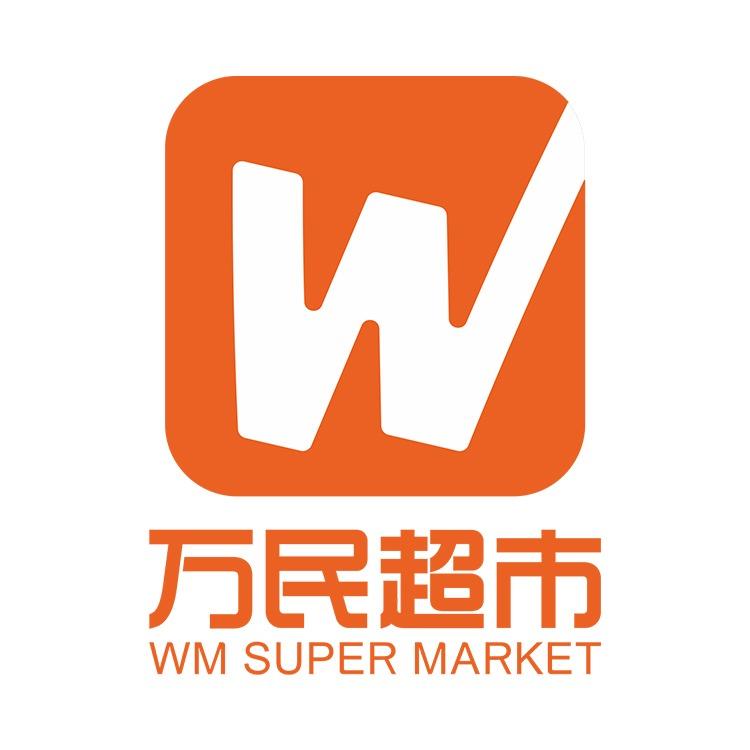 万民超市