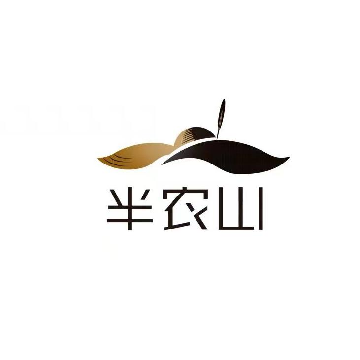 半农山小镇