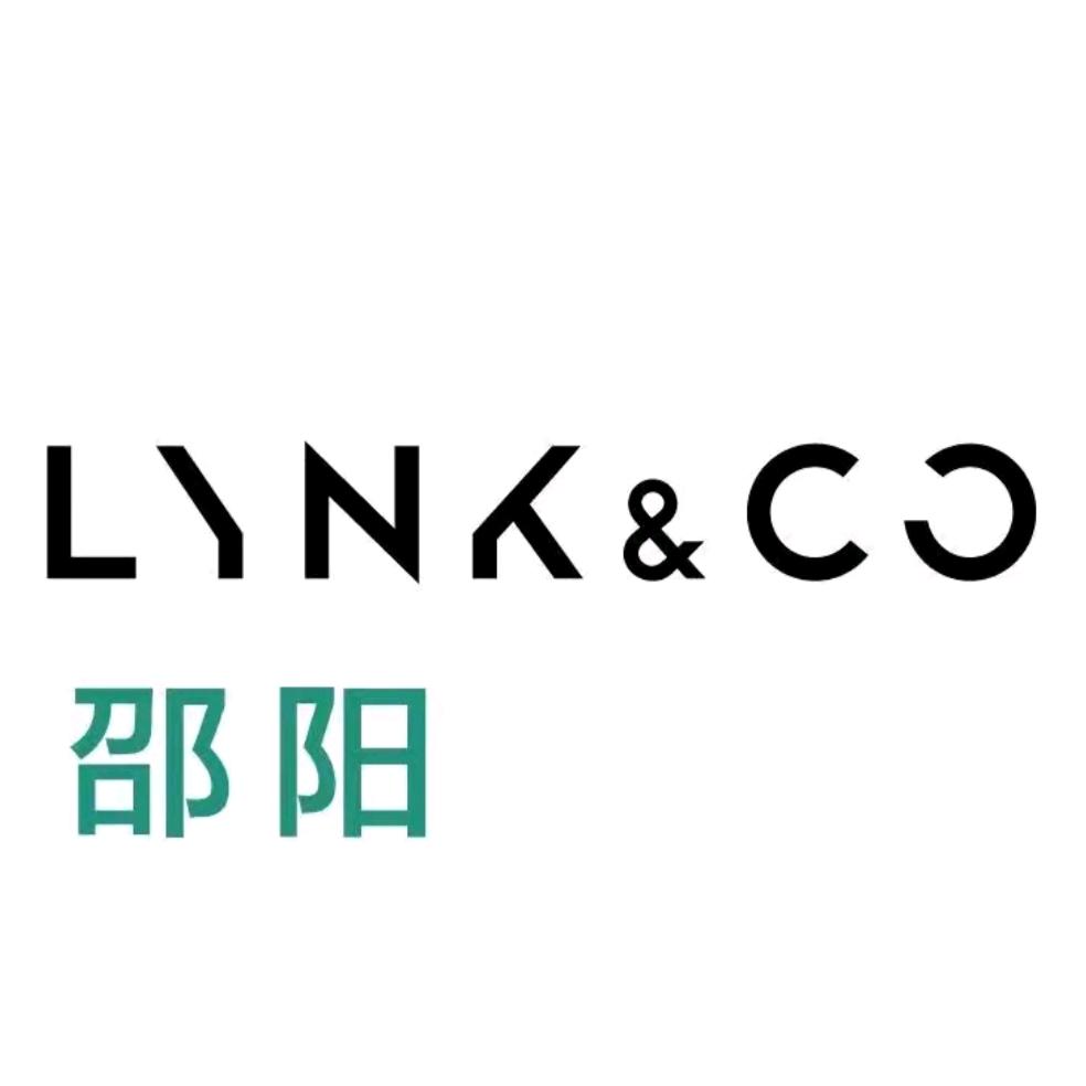 领克中心（邵阳赛路丰宝骐）