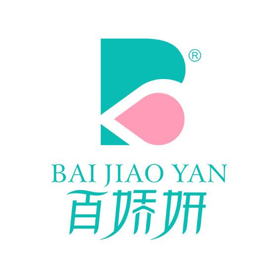 西安百娇妍医疗美容连锁