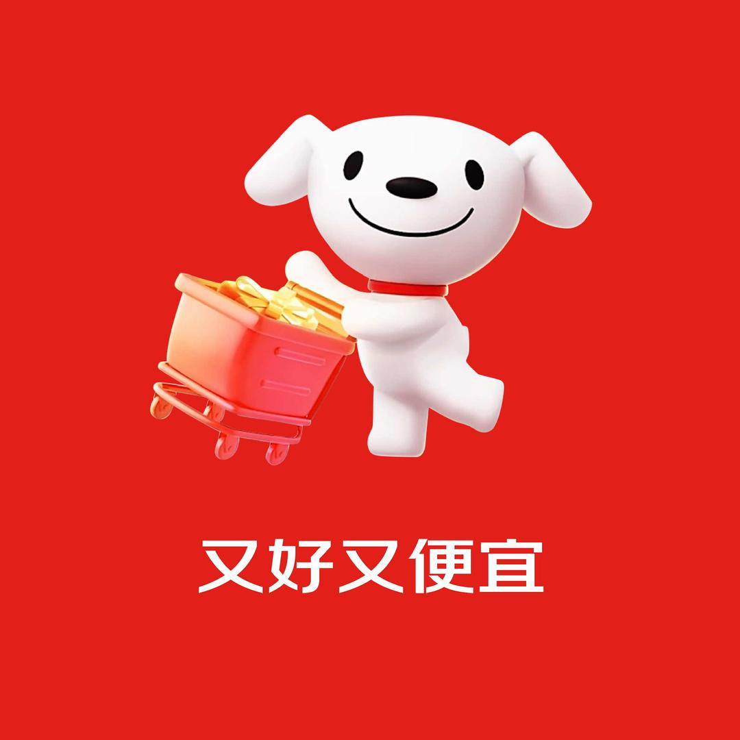 兰考.京.东.家电数码(福利号）