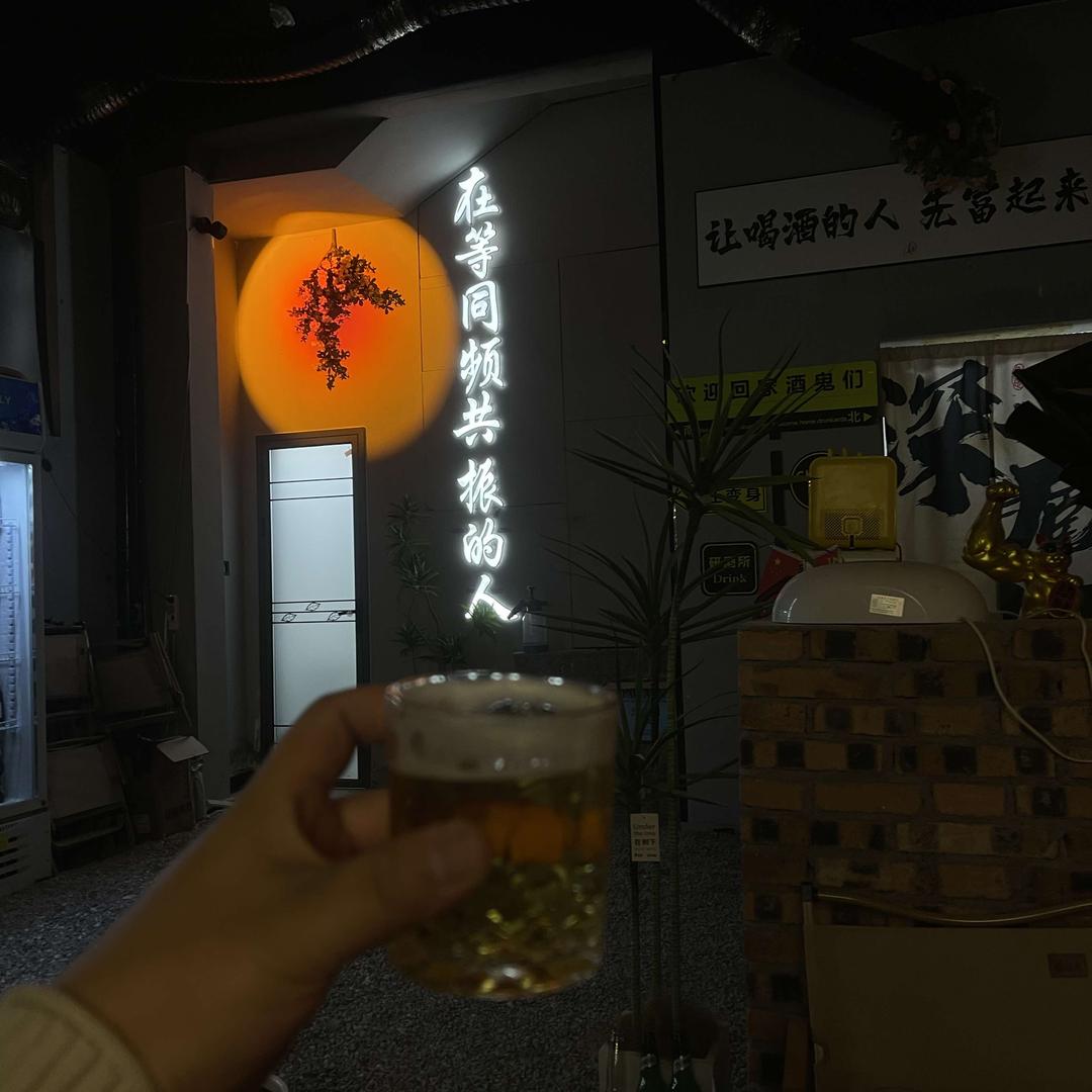 起风了·🍃